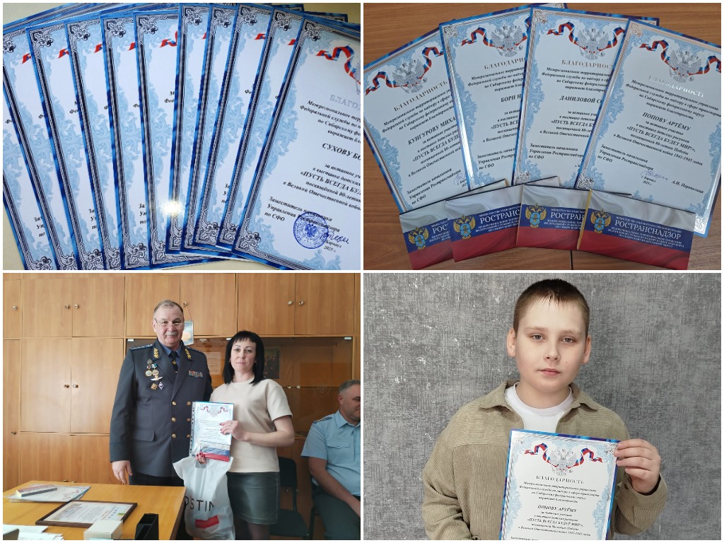 Выставка рисунков «Пусть всегда будет мир!»